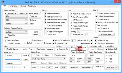 resident evil 4 trainer download.